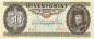 Preview: 50 Forint 1989